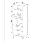 Torre Quente 4 Portas 2 Prateleiras Montana/grafite - Quiditá