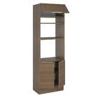 Torre Quente Madesa Stella 70 Cm 3 Portas - Rustic