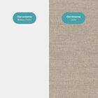 Torre Quente Para 2 Fornos 3 Portas Lótus Carraro Branco