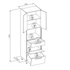 Torre Simples Em Mdf Para Cozinha 70cm Atena Jequitibá/off Wh