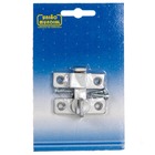 Tranqueta Zamac Cromado Acetinado 17x49x15mm União Mundial