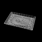 Travessa De Cristal Janine 29 5 X 19 5 Cm Lyor 7244