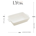 Travessa Em Porcelana Com Alça Basic Branco 29 X 19 5 X 5cm