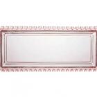 Travessa Retangular 30 Cm De Cristal Borda Coração Rosa Lyor