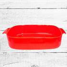 Travessa Retangular Porcelana 30 Cm 2,5 Litros Vermelho Germer