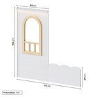 Treliche Infantil Com Janela, Escorregador E Led New Garden C