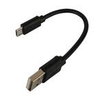 Trena a Laser DW055PL 55M Dewalt