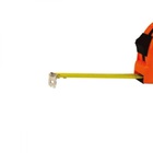 Trena De Alta Precisão Famastil 5mx19mm Kit 5 Un