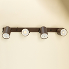 Trilho 4 Spots Direcionáveis Luminária Teto Marrom Sala 1274