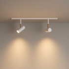 Trilho de Teto Amaya com 50cm e 2 Spots direcionáveis Branco