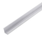 Trilho Duplo Reforçado 3m Decal