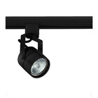 Trilho Eletrificado 1,5 Metros + 5 Spots Alumínio Preto Gu10