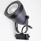 Trilho Eletrificado 1m+ 2 Spot Preto+ 2 Led Par20 Branco Frio