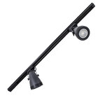 Trilho Eletrificado 1m+ 4 Spot Preto+ 4 Led Par20 Branco Quen