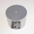 Trilho Eletrificado 1m + 4 Spot Branco + 4 Led Ar111 Branco Q