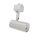 Trilho Eletrificado 1m + 4 Spot Branco Alumínio + Led Mr11 Bf