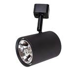 Trilho Eletrificado 1m + 4x Spot Preto + 4x Led Ar70 Branco F