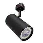 Trilho Eletrificado 1m + 5 Spot Preto + 5 Led Branco Quente P