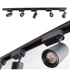 Trilho Eletrificado 1m + 5 Spots 7w 4000k Bivolt Preto St495