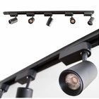 trilho eletrificado 1m + 5 spots 7w 6000k bivolt preto ST495