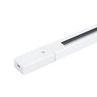 Trilho Eletrificado 1m Branco 2 Vias New Line