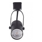 Trilho Eletrificado 1m Preto + 4 Spots Gu10 Branco Quente C/