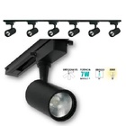 Trilho Eletrificado 2 Metros Preto Com 6 Spots Led 7w 3000k