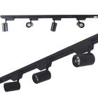 Trilho Eletrificado 2m + 6 Spot Led 7w 6000k Bivolt Preto