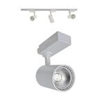 Trilho Eletrificado 2m E 3 Spot Led 10w 3000k Bivolt Branco