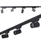 Trilho Eletrificado 2m E 6 Spot Led 10w 3000k Bivolt Preto