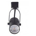 Trilho Eletrificado 2metros Preto + 4 Spots Gu10 Branco Frio