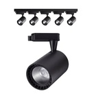 Trilho Eletrificado 3m + 9 Spot Led 20w 3000k Bivolt Preto