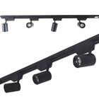 Trilho Eletrificado 4m + 7 Spot Led 7w 3000k Bivolt Preto