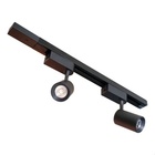 Trilho Eletrificado 50 Cm + 2 Spots Led 10w Branco Frio 6000k