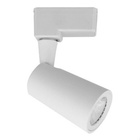 Trilho Eletrificado Branco 50 Cm + 2 Spots Led 10w Branco Que