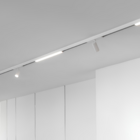 Trilho Magnético de Sobrepor IP20 Gaya MAG Branca 1m