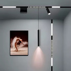 Trilho Magnético Sobrepor 1 Metro + 2 Pontual Fixa 12w + Font