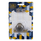 Trinco Embutir Zamac Oxidado 60x25mm 1 peça