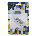 Trinco Porta Camarão Latão Cromado 50x120cm 1 peça