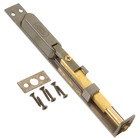 Trinco Zamac Antique 177x19x25mm União Mundial