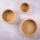 Trio De Nichos Redondos Bege Para Quarto Infantil 23cm - 30cm