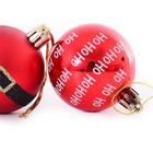 Tubo Bola De Natal Vermelho Ho Ho Ho E Cinto Noel Pt 5pcs 7cm