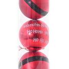 Tubo Bola De Natal Vermelho Ho Ho Ho E Cinto Noel Pt 5pcs 7cm