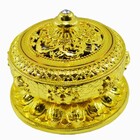 Turíbulo Defumador Incensario Dourado Importado