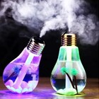 Umidificador Lampada Cabo Usb Portátil Ar Ambientes