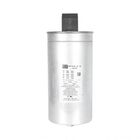 Unidade Capacitiva 25 Kvar 440v60hz Ucwt25v49 S26 - Weg