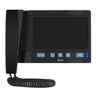 Unidade Interna Porteiro Eletrônico Residencial com Video Advance Preto Tela 7" HDL