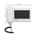 Unidade Interna Vídeo Porteiro Intelbras IVR 1070 HS Wi-Fi