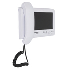 Unidade Interna Vídeo Porteiro Intelbras IVR 1070 HS Wi-Fi