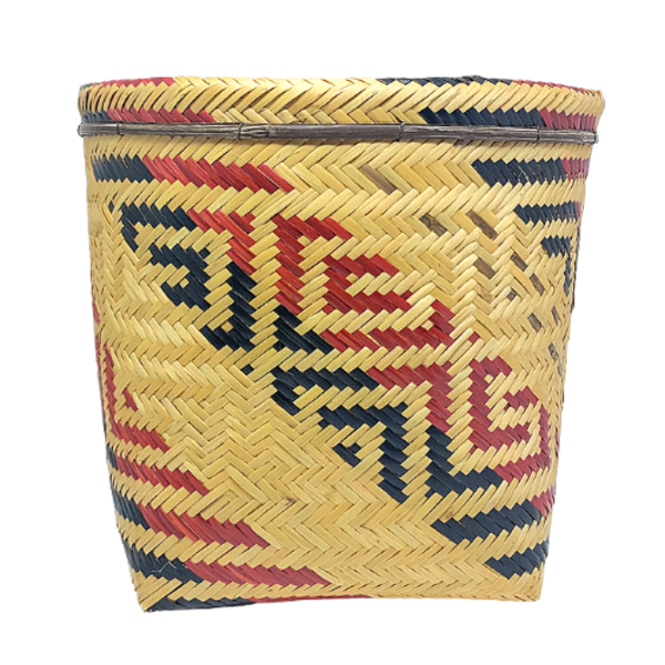 Urutú (cesto) De Arumã Etnia Baniwa 28 X 28 cm - Mod. 2